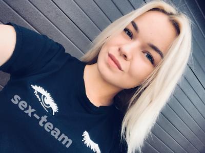 Арина