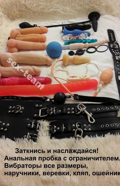ТРАНС ЛЕДИ Лола